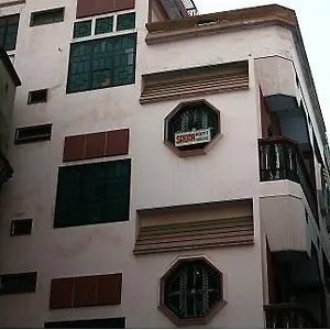 Sagar Guest house
